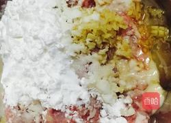 温州鱼饼的做法图解5