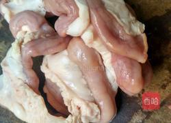 快手三夹的做法图解2