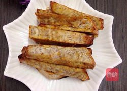 炸芋头的做法图解6