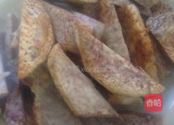 炸芋头的做法图解3