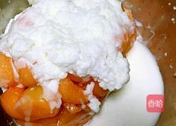 哈密瓜酸奶冰沙的做法图解9