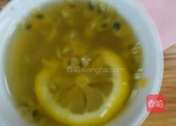柠檬百香果水的做法图解3