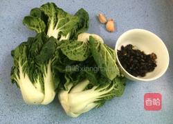 豆豉小白菜的做法图解1