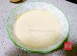 可可夹心坚果面包的做法图解1