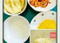 肯德基土豆虾球的做法图解3