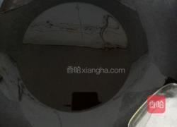 柿子酱的做法图解3