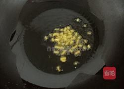 柿子酱的做法图解4