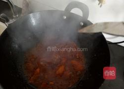 柿子酱的做法图解8