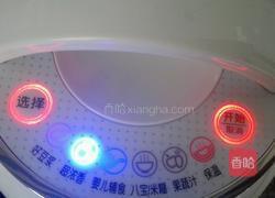 大米花生牛奶露的做法图解5