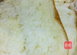淡奶油面包，面包机版的做法图解6