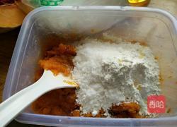 南瓜饼干的做法图解2