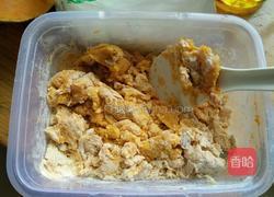 南瓜饼干的做法图解3