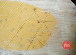 南瓜饼干的做法图解7