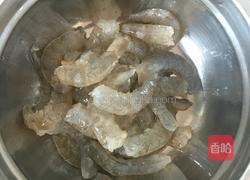 鲜虾仁冬瓜鱼丸汤的做法图解1