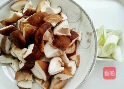 葱油鲜香菇的做法图解4