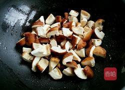 葱油鲜香菇的做法图解7