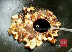 葱油鲜香菇的做法图解10