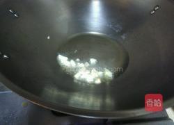 煮南瓜的做法图解2