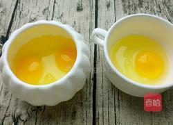 秋葵蒸蛋的做法图解2