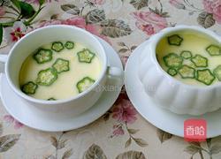 秋葵蒸蛋的做法图解7