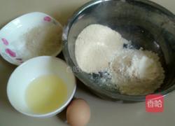 花生饼干的做法图解1