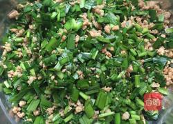 韭菜猪肉饺的做法图解1