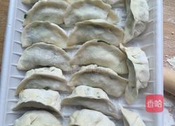 韭菜猪肉饺的做法图解2