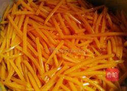 煎甜南瓜饺子的做法图解1