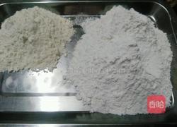 煎甜南瓜饺子的做法图解2