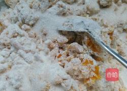 煎甜南瓜饺子的做法图解4