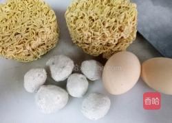 炒面的做法图解1