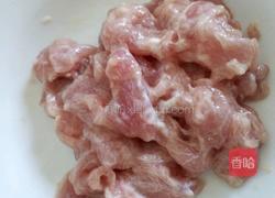 山药炒肉的做法图解3
