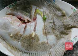 清蒸多宝鱼的做法图解1
