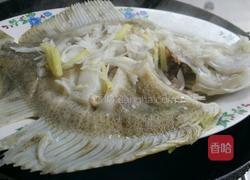 清蒸多宝鱼的做法图解3