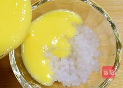 杨枝甘露的做法图解6