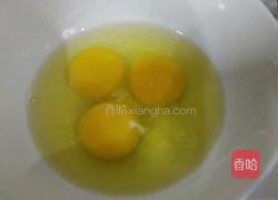 圣女果炒蛋的做法图解2