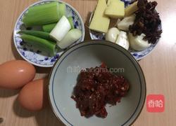 家常炖黄鱼的做法图解2