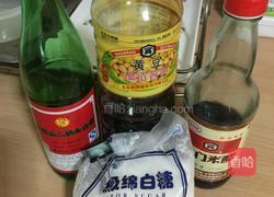 家常炖黄鱼的做法图解3