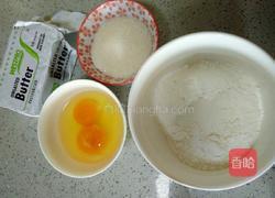 原味马芬的做法图解1