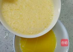 原味马芬的做法图解3