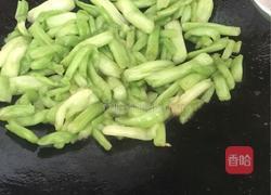 芋苗酸的做法图解13