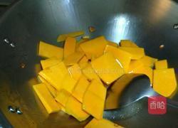 煮南瓜的做法圖解3