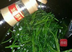 蒜香红薯叶的做法图解9