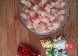 毛豆炒鸡丁的做法图解2