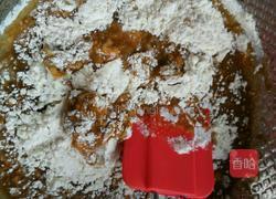 全麦麦芬的做法图解3