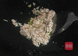 肉末毛豆的做法图解2