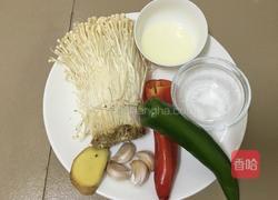 清炒金针菇的做法图解1