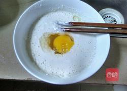 油煎辣椒圈的做法图解4