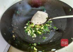 油煎辣椒圈的做法图解6