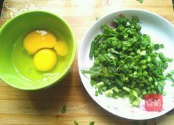 韭菜鸡蛋包的做法图解2